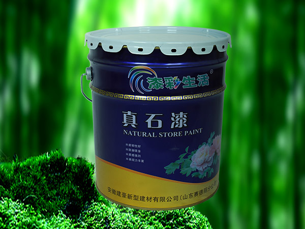 造型觀(guān)光車(chē)
