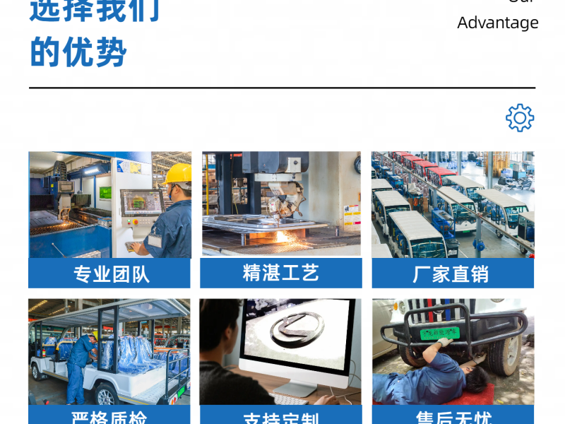 微信圖片_20250618153335.png