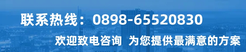 聯(lián)系頁.jpg