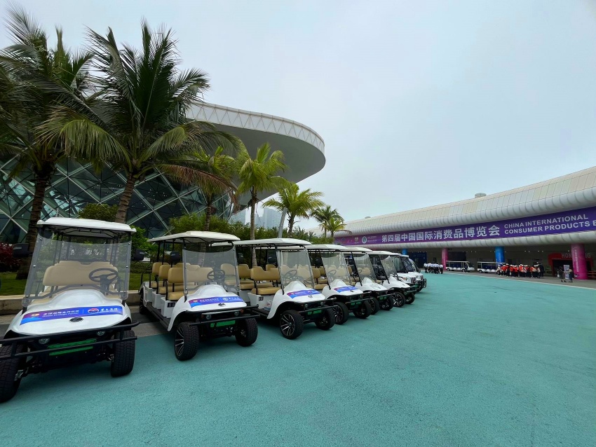 2024年消博會指定用車.jpg