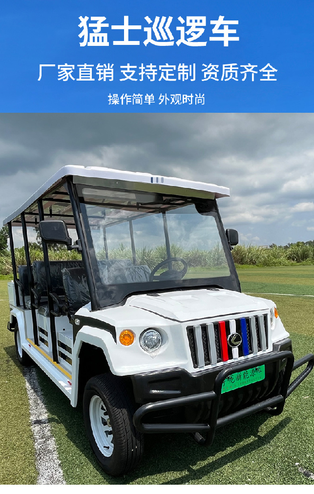 未標(biāo)題-1_01.jpg