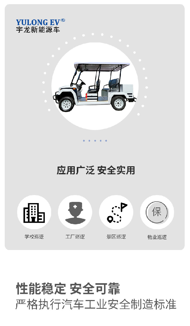 未標(biāo)題-1_02.jpg